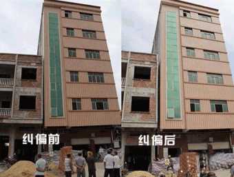 安阳内黄县倾斜纠正